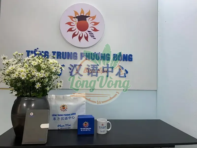 trung-tam-tieng-trung-o-vinh
